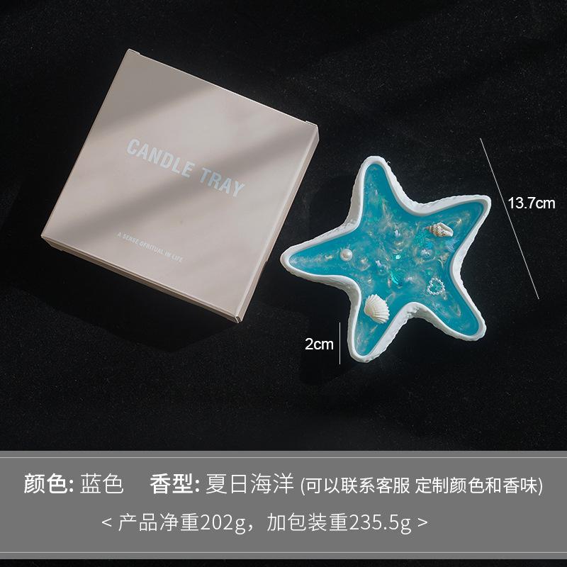 Conch Scented Candle Atmosphere Fragrance Handmade Creative Ornament Shell Modeling Wax