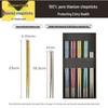 Cooker King Titanium Crystal Colorful Chopsticks