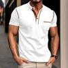 Men's Round Neck Button Shoulder Polo Shirt