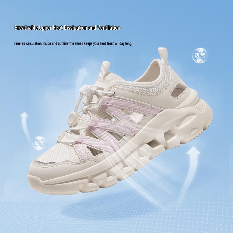 CAMEL Women's Summer Outdoor Wading & Beach Shoes