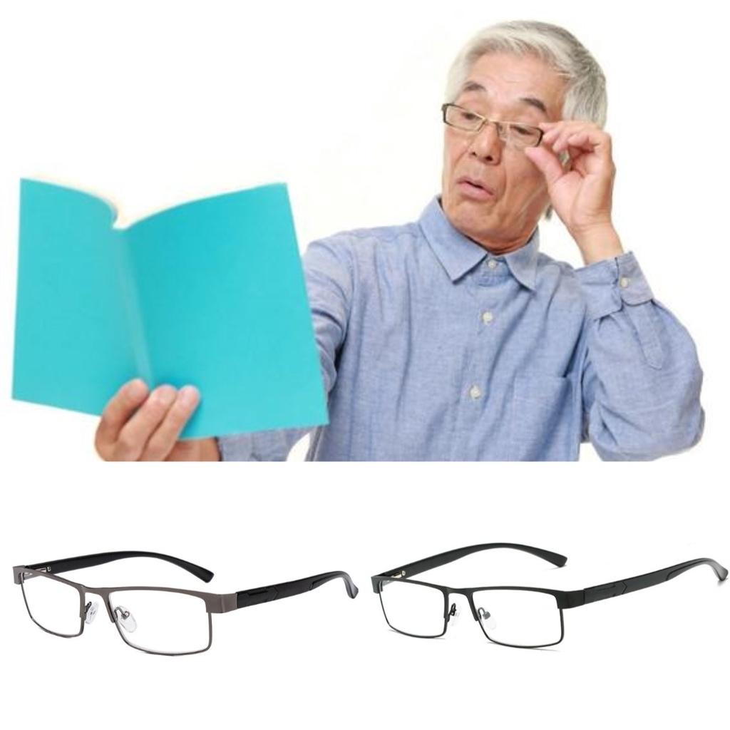 Trendy Metal Reading Glasses For Seniors Fashionable Optical Frame 2021 Summer Collection