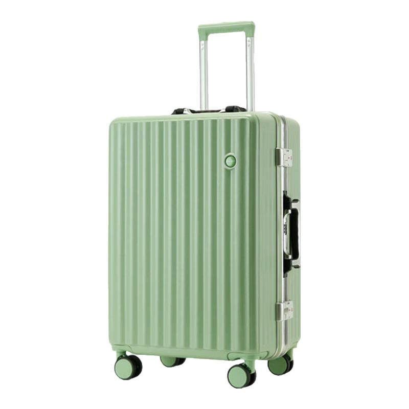 Xinyuesheng 24-дюймовый жесткий чемодан на алюминиевой раме