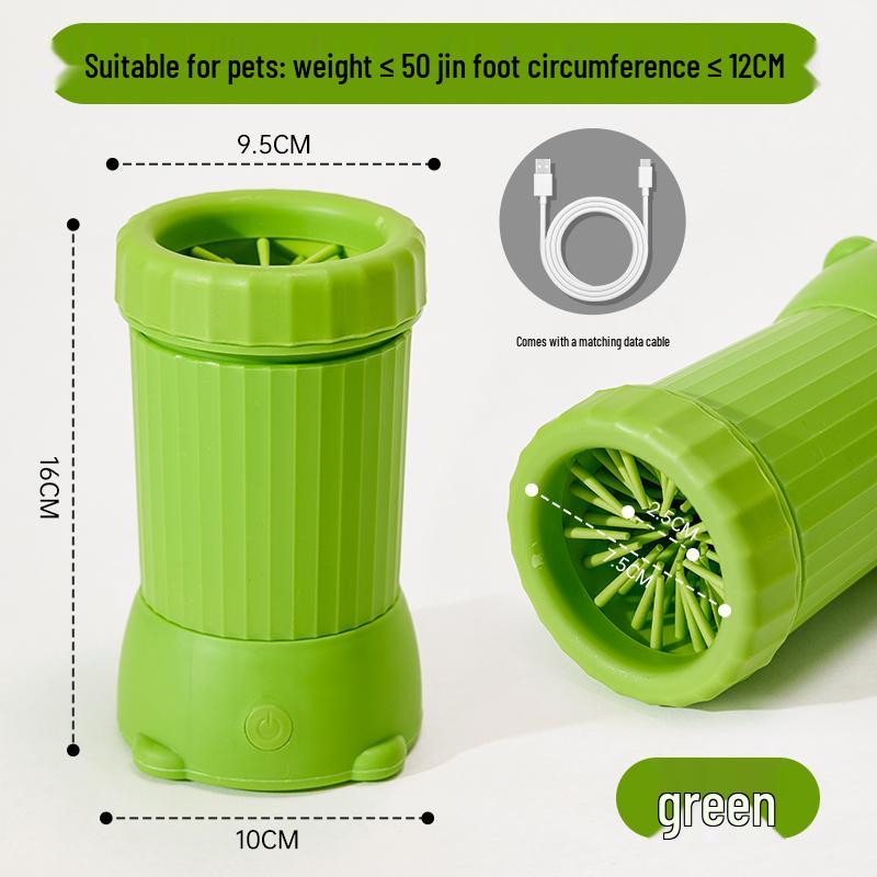 

Automatic Pet Paw Cleaner Cup - Dog & Cat Foot Washer for Easy Entry/Exit, No Wipe Needed Standard