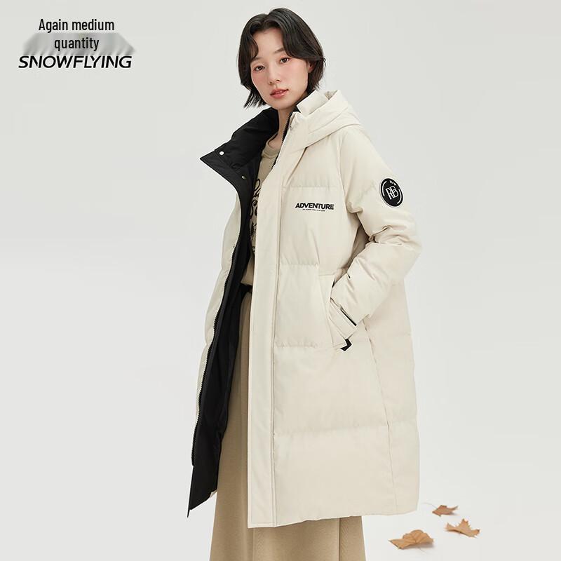 

Xuezhongfei Unisex Warm Down Jacket X40147174F 180/100A