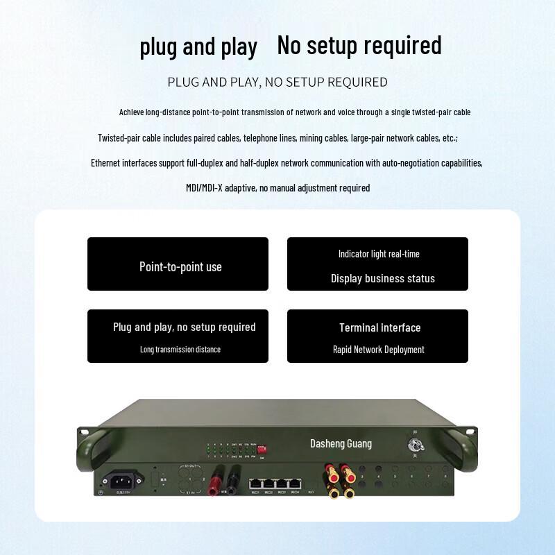 Dasheng Light EDSL Telephone Line Network Extender