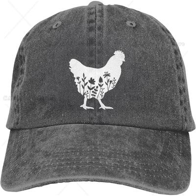 Women Floral Chicken Hat for Men Women Adjustable Vintage Distressed Washed Cotton Dad Baseball Cap