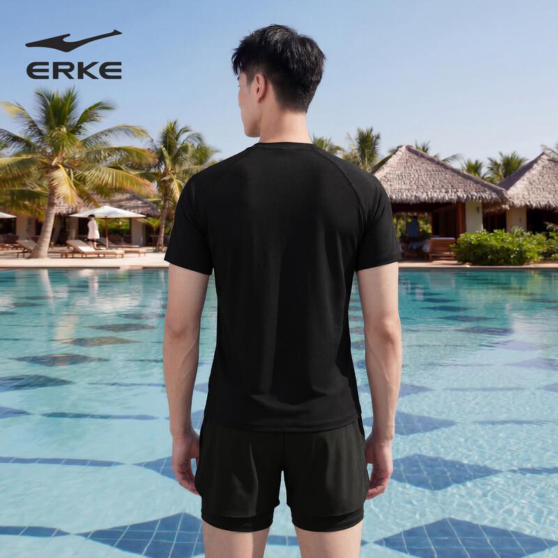 ERKE Men's Two-Piece Swimsuit Set