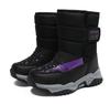 Children Snow Boots Winter Warm Lined Thickened Outdoor Footwear For Boys And Girls