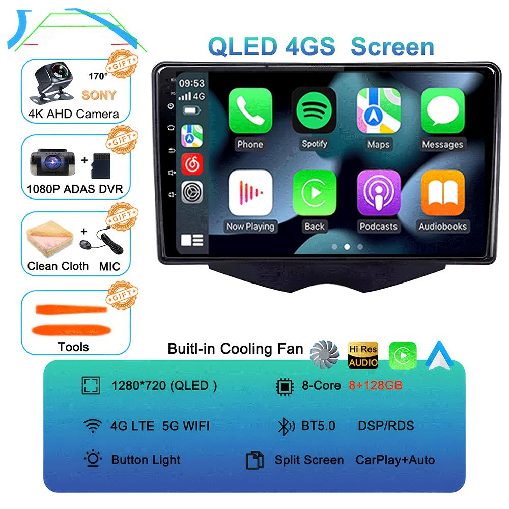 Car Radio Android 14 Carplay For Hyundai Veloster FS 2011 - 2017 Navigation Multimedia Player Stereo WiFi+4G BT DVD 360 Canera