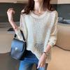 Spring Wear Thin Loose Pullover Hollow Knitted Shirt for Women