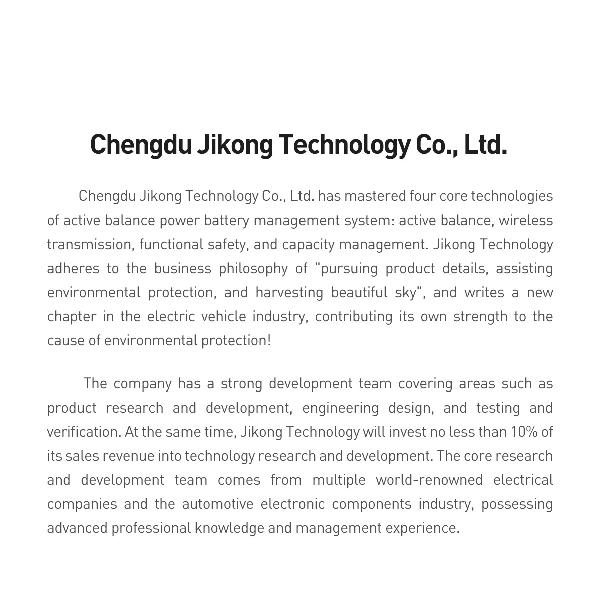 JIKONG JK-B2A16S Smart Active Balancer 2A 8S 16S Cells Bluetooth APP Li-ion LiFePO4 LTO Batteries