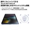 NEC LAVIE Tab Tablet T9 9 inch LED wide viewing angle LCD MediaTek Helio G80 4GB 64GB model Arctic Gray Android 12 TAB09H01 wi-fi