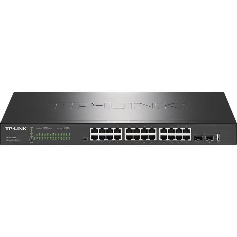 Tp-Link TL-SE5226 26-Port 2.5G Managed Layer 3 Switch