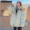 Short Down Cotton Jacket Women Winter New Workwear Thick Outerwear Oversized Cotton Puffer Coat