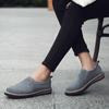 Freizeitschuhe Loafer für Damen, Schlupfschuhe, flache Schuhe, Schnürschuhe, Wildleder-Sneakers, Damen-Wanderschuhe, modisch, Freizeit, atmungsaktiv