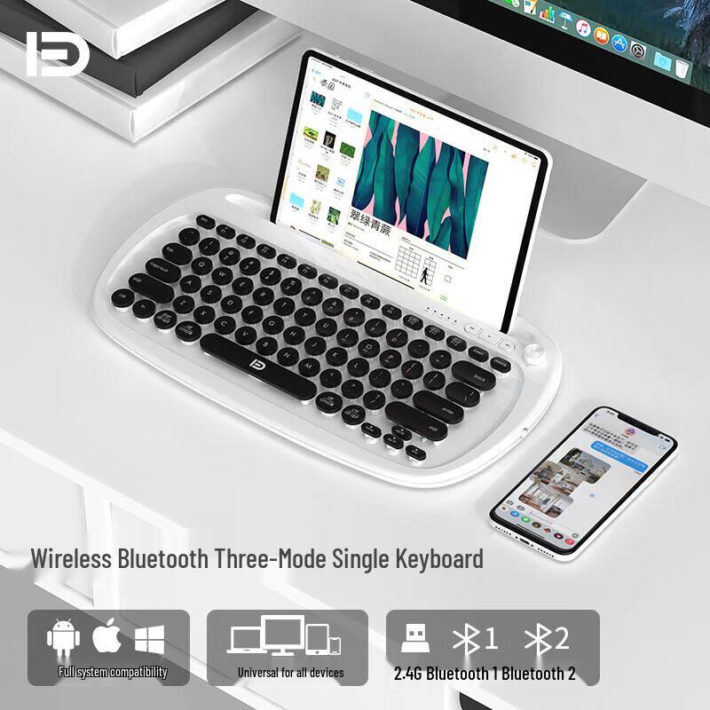 Fude K520T Dual-Mode Wireless Keyboard