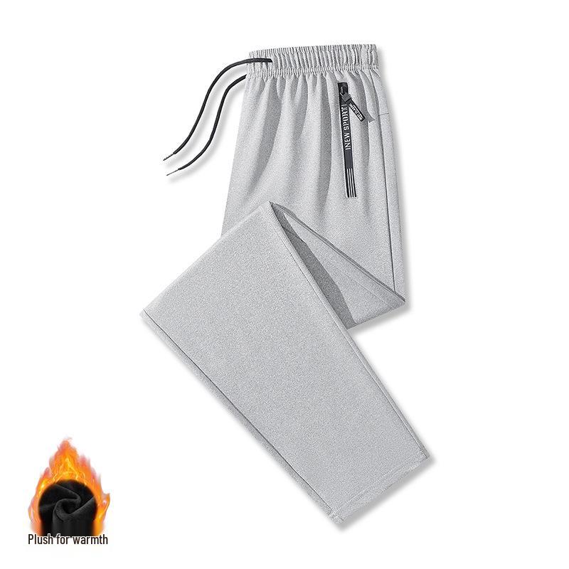 2025 Men's Straight Loose Sports Sweatpants - Versatile Spring & Autumn Casual Plus Size Pants