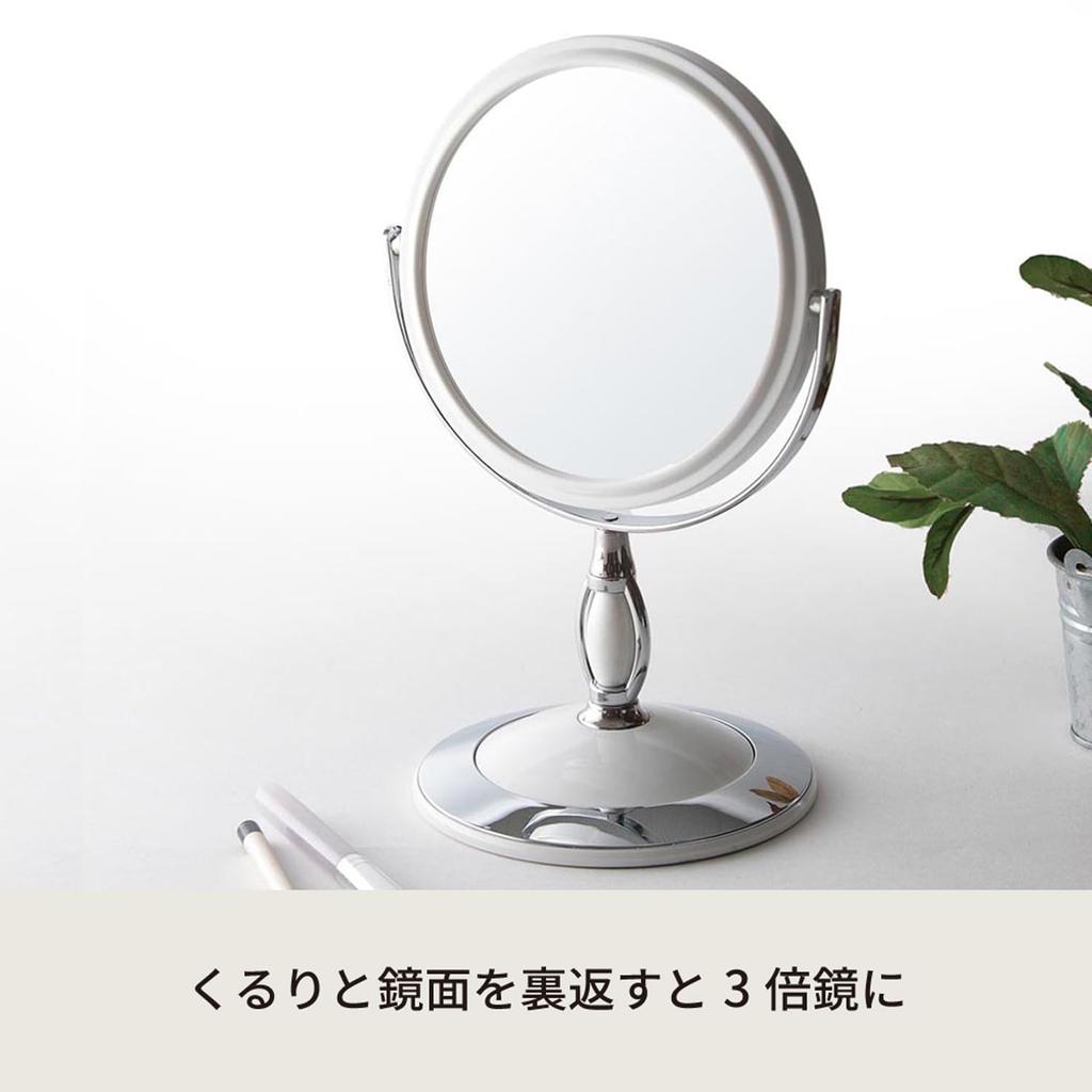 Nagai Kosan Tabletop Makeup Adjustable Mirror, 16.5cm Wide, Angle, White, 1x/3x Magnification, Round, Kururi, NK-243