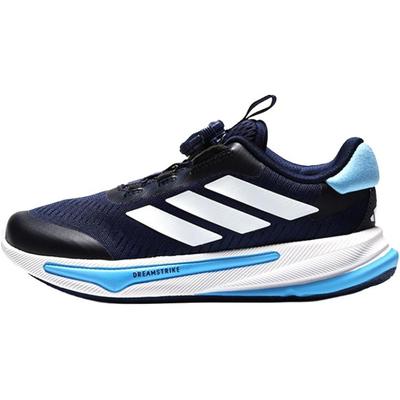 Supernova Ease Low Top Kids' Running Shoes Dark Blue Kids' Sneakers HP3576