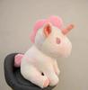 Eight-Inch Claw Machine Plush Toy - 25cm Wedding Toss Doll
