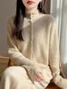 Women's Velvet Cardigan: Cozy Half-High Collar, Loose Fit, Versatile Winter Sweater.