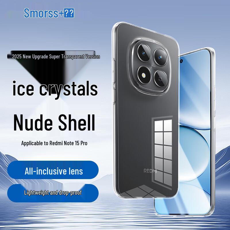 Smorss Protective Phone Cases