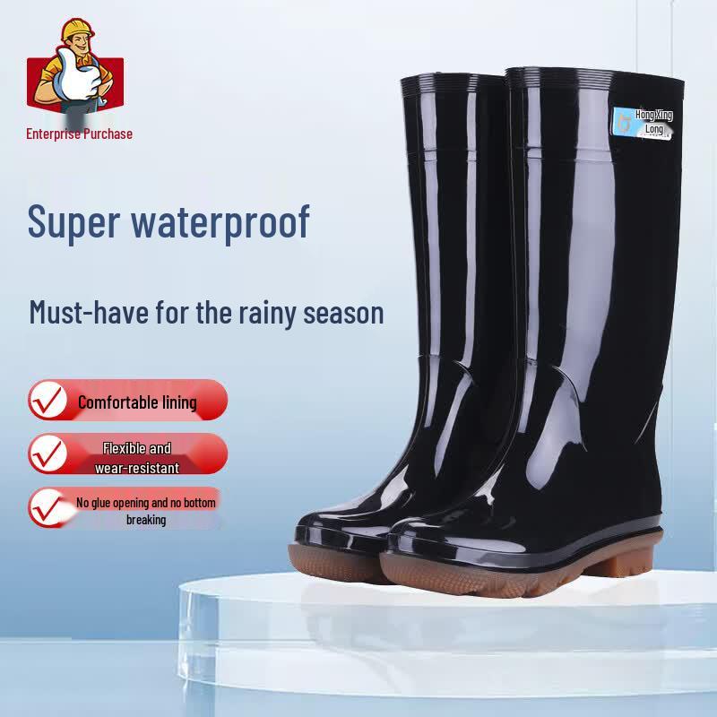 Hongxinglong Waterproof Work Rain Boots 40