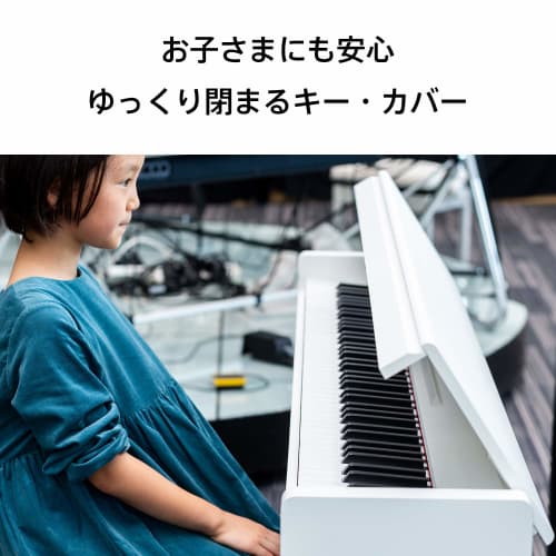 KORG C1 Air Digital Piano, 88 Keys, Made In Japan, Warm Wooden Construction, Includes Genuine Headphones and Pedal, Wooden Black (C1 AIR-WBK)