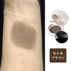 Cezanne Hair Makeup Powder Naji Brown 4.0g Color Mimicking