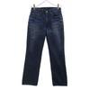 45rpm Straight Denim Pants W26 Blue Jeans Women Used