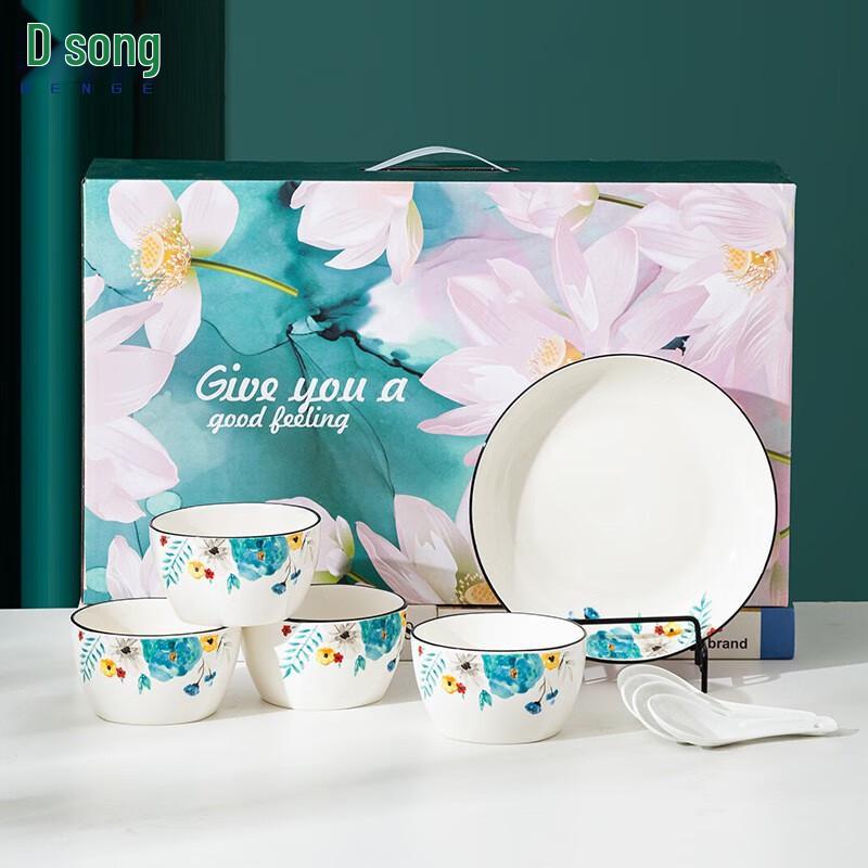 Renge Chinese Style Ceramic Tableware Gift Set - Prosperous Flowers