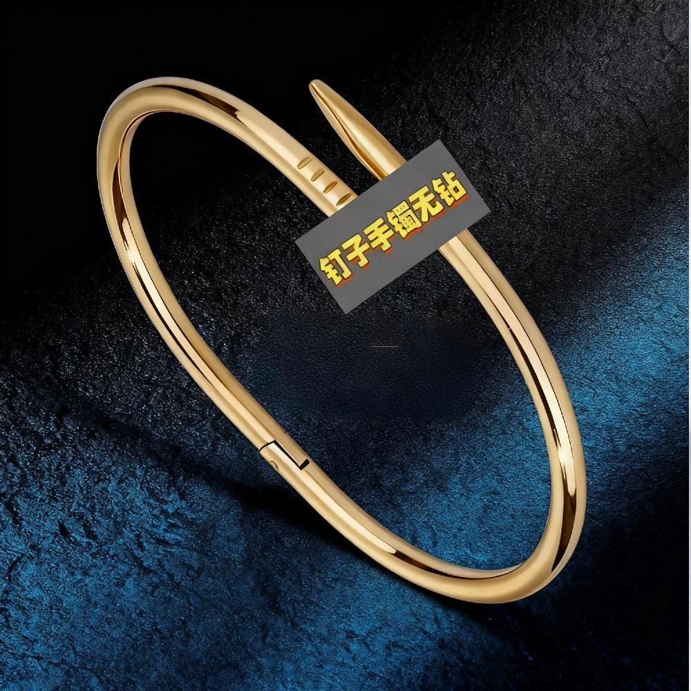 Bracelet Girls Niche Titanium Steel Jewelry Premium Sense Ins Wind Nail Opening Jewelry