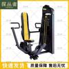 TancZongZhe Commercial Gym Strength Training Equipment