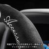GARSON DAD Steering Wheel Arabesque Silver Small Size PU Leather for Standard and Light Long and Long Cover, Embroidery, (HA705-01-01) - Comfortable,