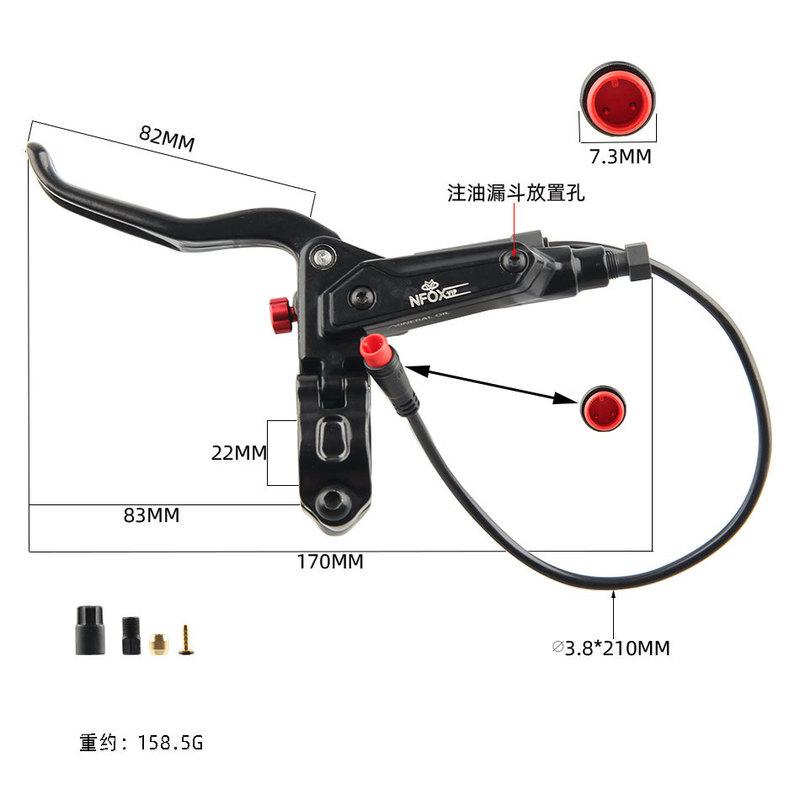 NFOX GT267 Mountain Bike Hydraulic Brake Power Off Brake Handle 2/3 Pin E-Bike Oil Brake Lever Bafang Hall E Bike Accessories