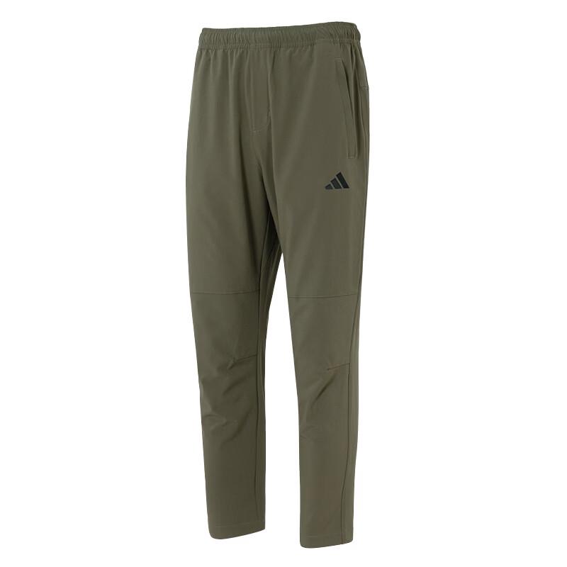 adidas Men's Running & Training Pants