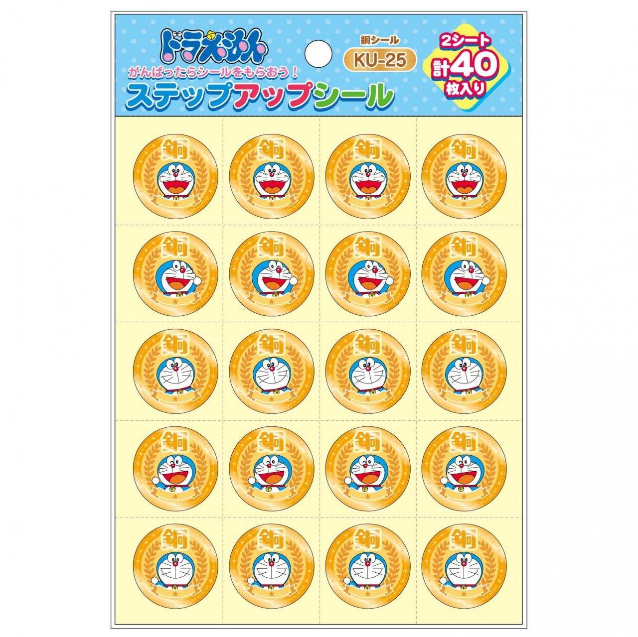 

Блокнот Showa Note Step Up Печатка Doraemon Мідний KU-25
