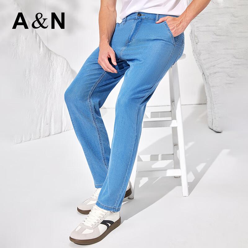 Antonio Men's 69% Tencel Straight-Leg Jeans
