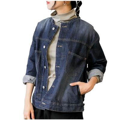 Crossmarberry Collarless Denim Plus Loose Denim Denim Korean Women's Jacket, Size, Fall/Winter, Navy, Fit, Blouson, Jacket, Oversized, Style, Cute,