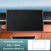 For Changan DEEPAL S05 S7 S07 S09 L0607 Car Navigation Screen Silicone Protective Cover Scratch Resistant Interior Accessories