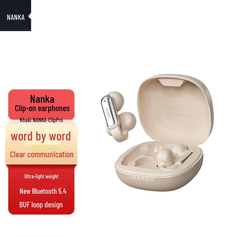 

NANKA ClipPro Open-Ear Clip-On True Wireless Earbuds