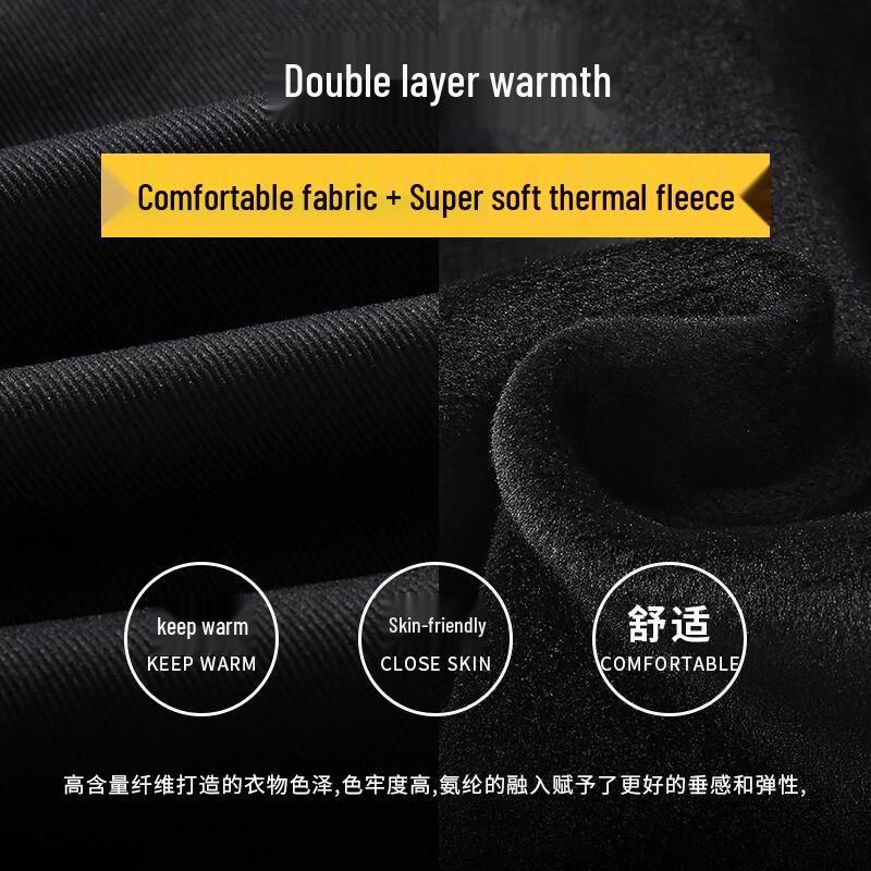 Wassup Sohot Men's Straight Leg Casual Pants