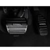 Aluminum Car Pedal Foot Pad Fuel Accelerator Brake Crust Pedal Cover for Nissan X-Trail X Trail T32 2014-2019