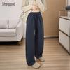 Women's Spliced Drawstring High-Waist Casual Pants
