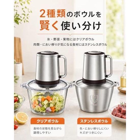 Food processor1.2L large capacity 2 types bowls (stainless steel + glass)chopper 500W high power stainless 4-blade crushes ice blender time-saving 10