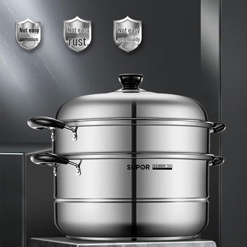 Supor Good Helper 30cm Stainless Steel Double Layer Steamer Pot