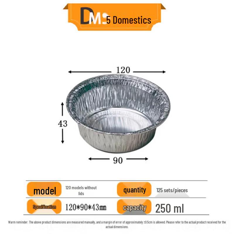 

DOMIS Aluminum Foil Food Containers