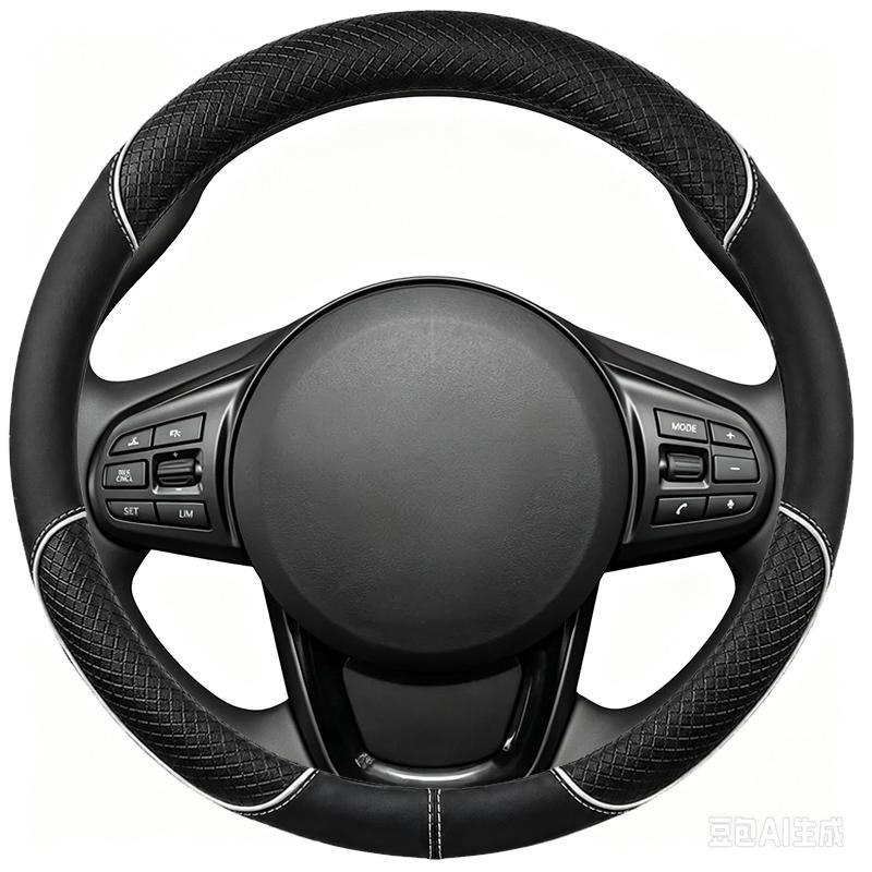 For Toyota Supra GR A90 A91 MK5 -2024 Red Stitch Car Steering Wheel Cover DIY Suede Interior Accessory