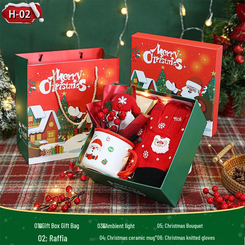 Festive Christmas Gift Set