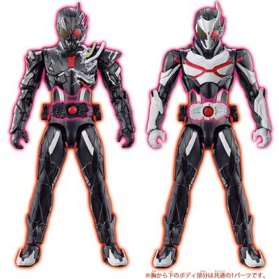 Bandai Kamen Rider Zero One RKF Kamen Rider Ark One Singularize Set